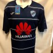Away football shirt 2018