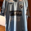 Home football shirt 2007 - 2008