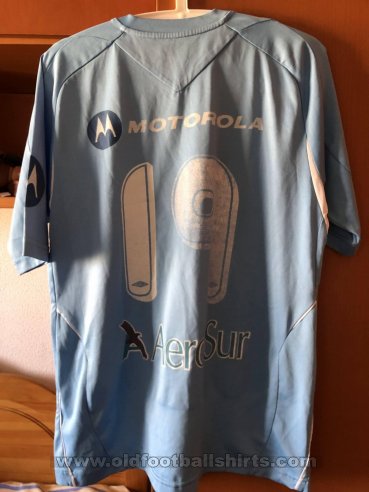 Bolivar Home football shirt 2007 - 2008