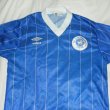Home football shirt 1983 - 1984