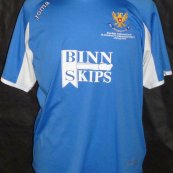 Special football shirt 2010 - 2011
