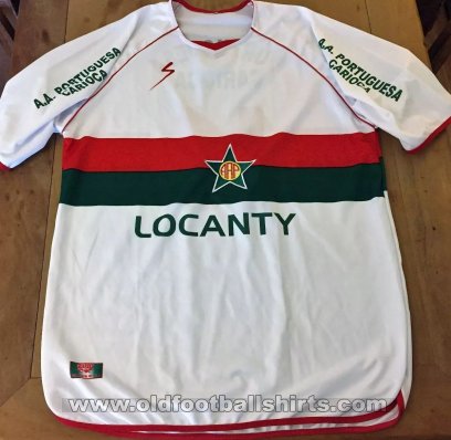 Portuguesa Carioca Home football shirt 2008