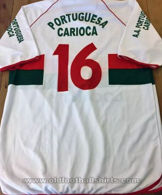Portuguesa Carioca Home football shirt 2008