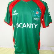 Third football shirt 2005