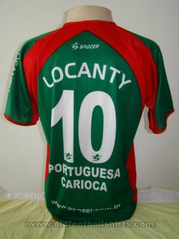 Portuguesa Carioca Third football shirt 2005