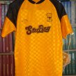 Home football shirt 1988 - 1990