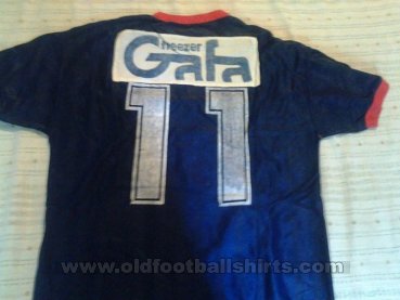Central Córdoba Home football shirt 1986 - 1988
