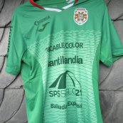 Home football shirt 2020 - 2021