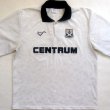 Home football shirt 1990 - 1991