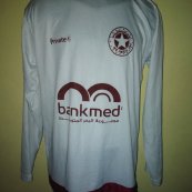 Maglia da trasferta maglia di calcio 2016