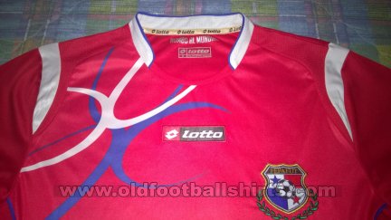 Panama Home football shirt 2012 - 2013