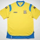 Home camisa de futebol 2012 - 2013