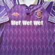 Away football shirt 1993 - 1995