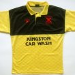 Away football shirt 1989 - 1990