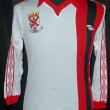 Home football shirt 1977 - 1978