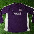 Away football shirt 2010 - 2011