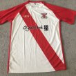 Home football shirt (unknown year)