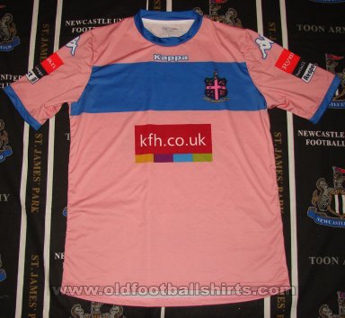 Dulwich Hamlet FC Home football shirt (unknown year)