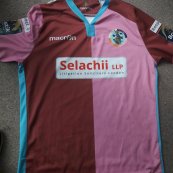 Home fotbollströja 2016 - 2018