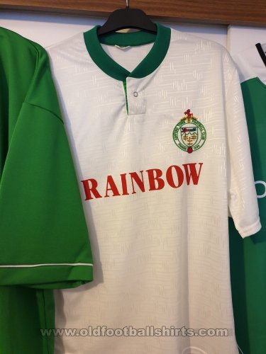 Ashford United FC Away football shirt (unknown year)