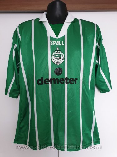 Ashford United FC Home football shirt 1995 - 1996