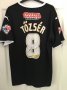 Watford Away football shirt 2014 - 2015