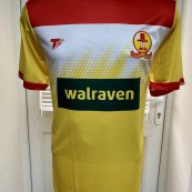 Away football shirt 2020 - 2021