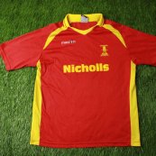 Home football shirt 2006 - 2007