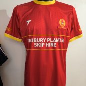 Home football shirt 2022 - 2023