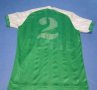 Deportivo Armenio Home football shirt 1986 - 1987