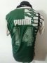 Deportivo Armenio Home football shirt 1996