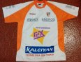 Deportivo Armenio Home football shirt 2005 - 2006