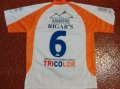 Deportivo Armenio Home football shirt 2005 - 2006