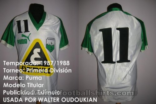 Deportivo Armenio Home football shirt 1987 - ?