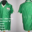Home football shirt 1989 - ?