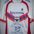 Home football shirt 2012 - 2013
