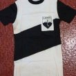 Special football shirt 1976