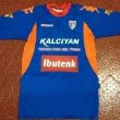 Away football shirt 2009 - 2010
