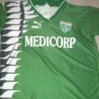 Home football shirt 1995