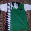 Home football shirt 1996