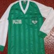 Home football shirt 1986 - 1987