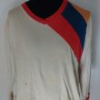 Home football shirt 1991