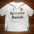 Home football shirt 2010 - 2011