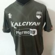 Goalkeeper football shirt 2013 - 2014