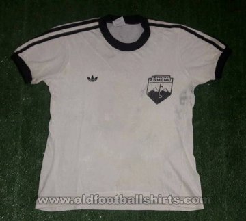 Deportivo Armenio Home football shirt 1980