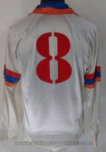 Deportivo Armenio Home football shirt 1991 - 1992