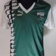Home football shirt 1996