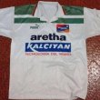 Home football shirt 2001