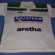 Home football shirt 2001