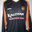 Home football shirt 2008